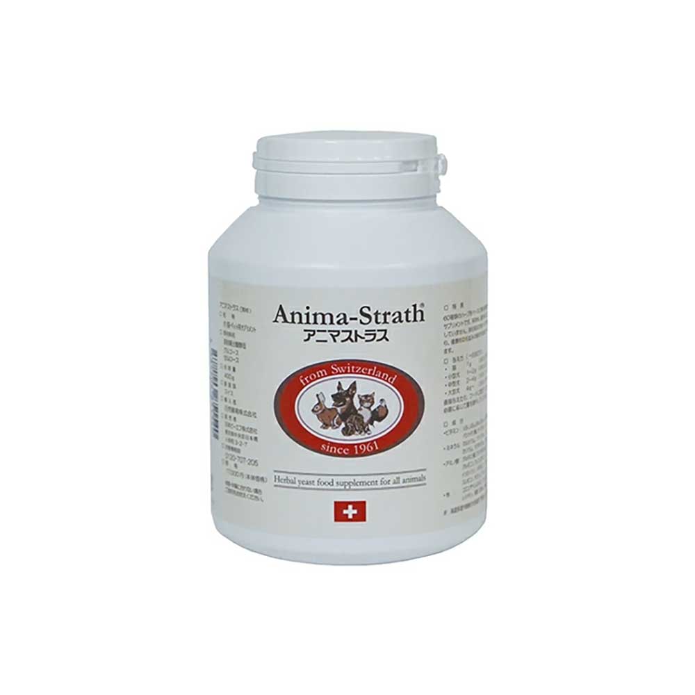 アニマストラス 顆粒400g|スイス産ハーブ酵母サプリメント 犬・猫・小動物用 ペット用栄養補助食品