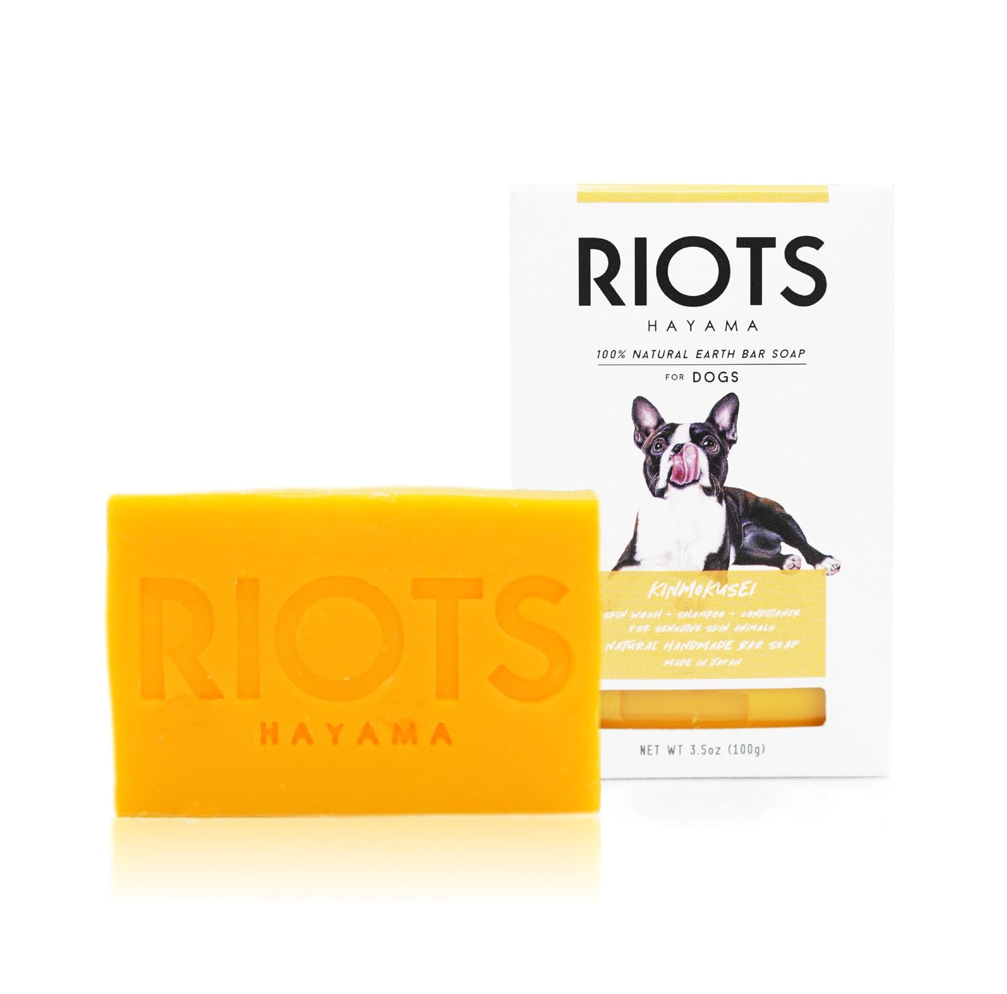 RIOTS ナチュラルアースバーソープ (ペット用石鹸) KINMOKUSEI キンモクセイ