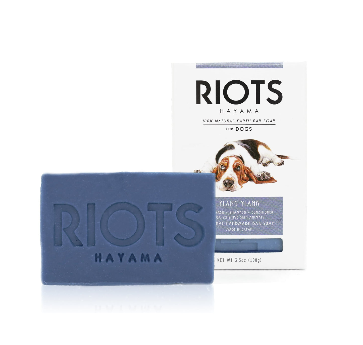 RIOTS ナチュラルアースバーソープ (ペット用石鹸) YLANG& YLANG イランイラン