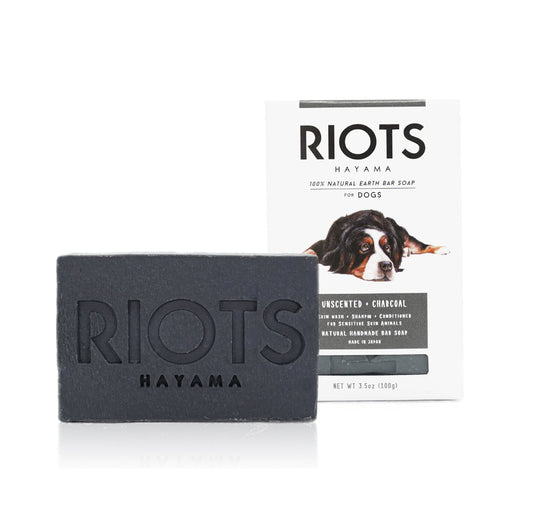 RIOTS ナチュラルアースバーソープ (ペット用石鹸)　UNSCENTED ＋ CHARCOAL 無香料・炭