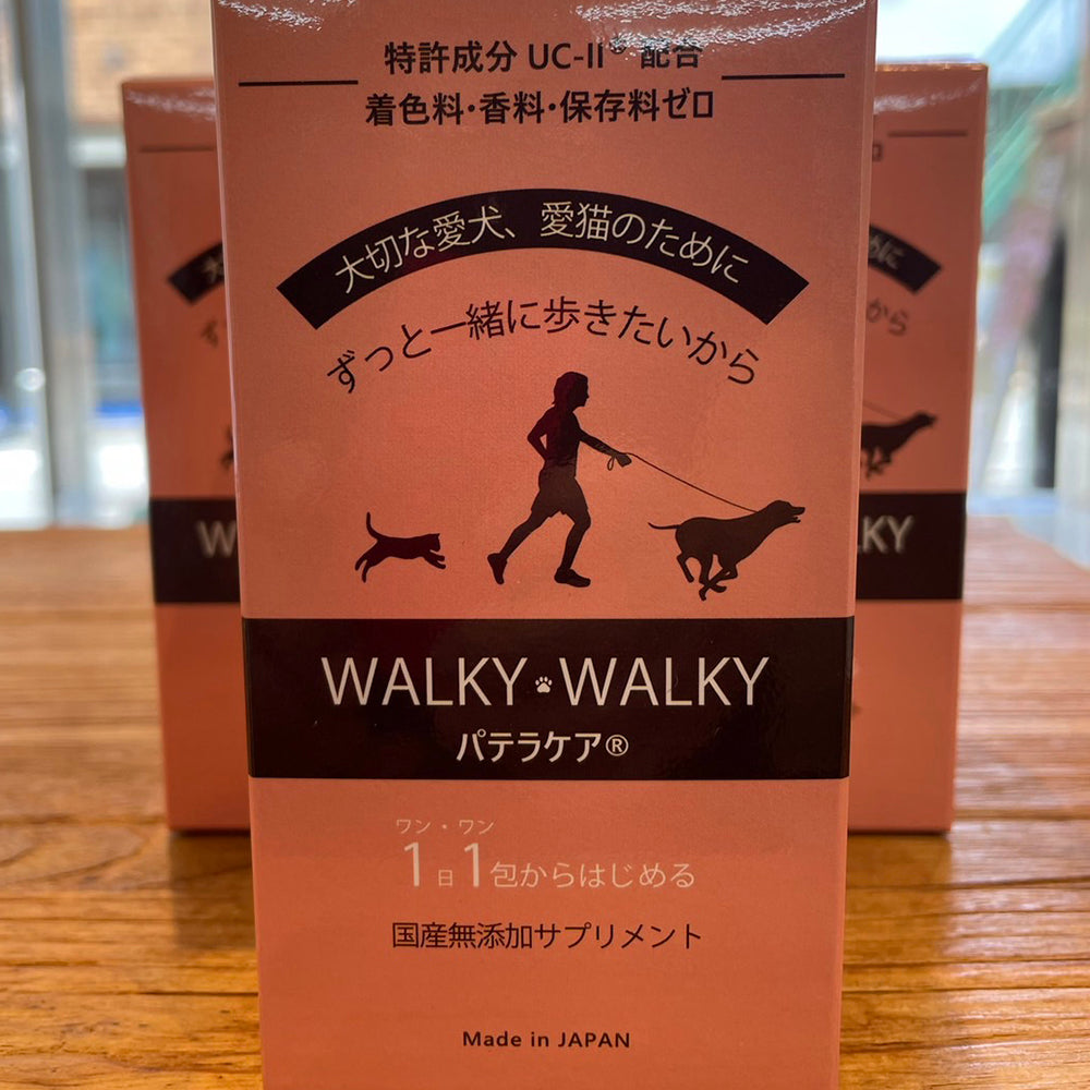 WALKY WALKY パテラケア