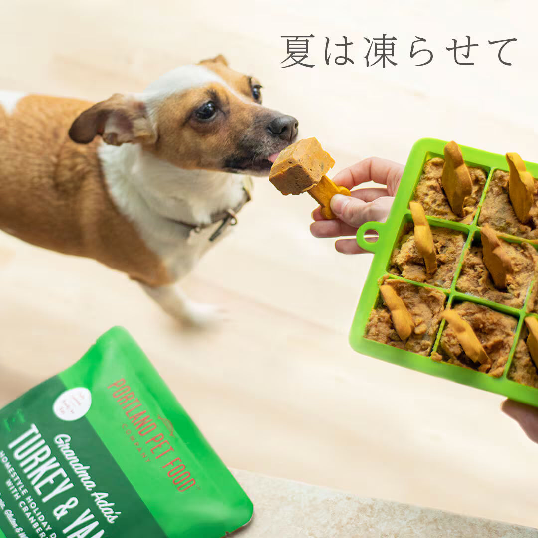 ホームスタイルドッグミール　アダおばあちゃん　ターキー＆サツマイモ