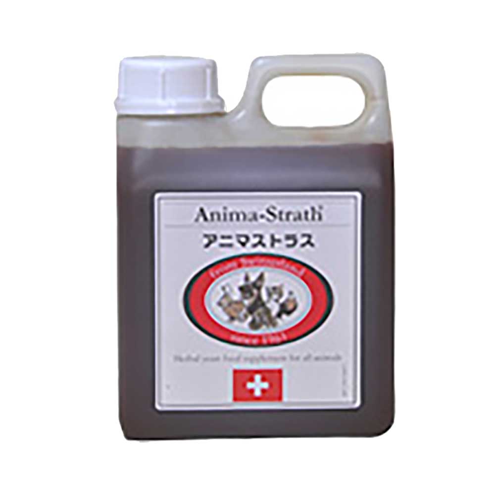 アニマストラス リキッド 1000ml｜スイス産ハーブ酵母サプリメント 犬・猫・小動物用 ペット用栄養補助食品 (コピー) (コピー) (コピー)